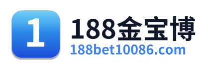 188金宝博 Logo